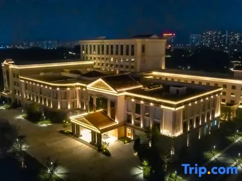 Суцянь: Suqian International Hotel