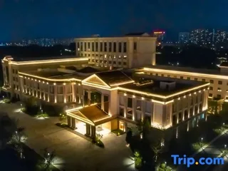 Суцянь: Suqian International Hotel