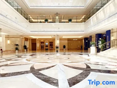 Суцянь: Suqian International Hotel