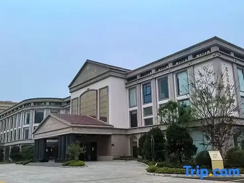 Суцянь: Suqian International Hotel