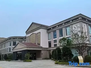 Суцянь: Suqian International Hotel