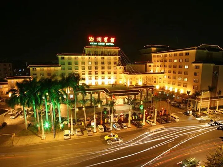 Чаочжоу: Chaozhou Hotel