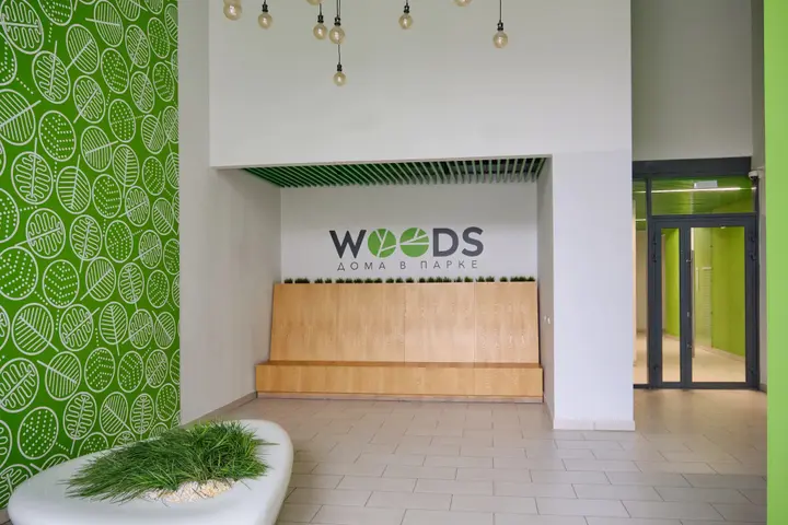 Екатеринбург: Квартира с самостоятельным заселением от Welcome V Ekb