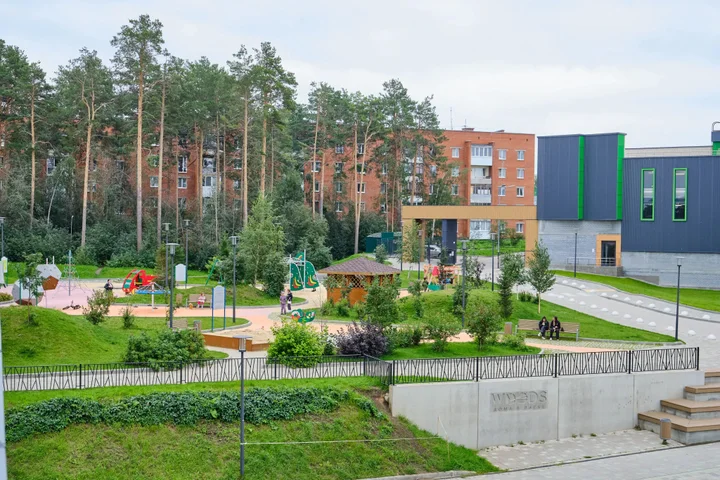 Екатеринбург: Квартира с самостоятельным заселением от Welcome V Ekb