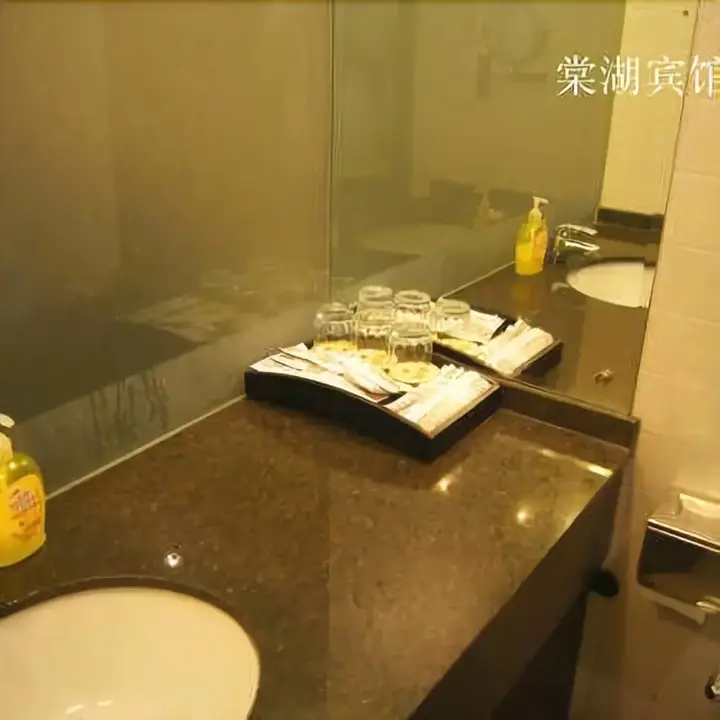 Tanghu Upark Hao Ting Hotel（Shuangliu Airport Store） — фото 6