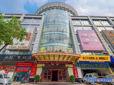 Хойчжоу: Bolin Hotel