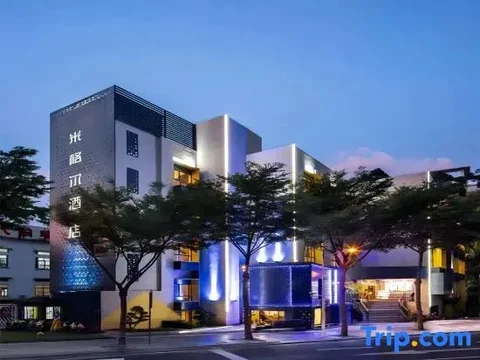 Чунцин: Chongqing Miguel · Jinyao Hotel