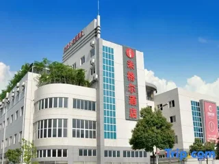 Чунцин: Chongqing Miguel · Jinyao Hotel