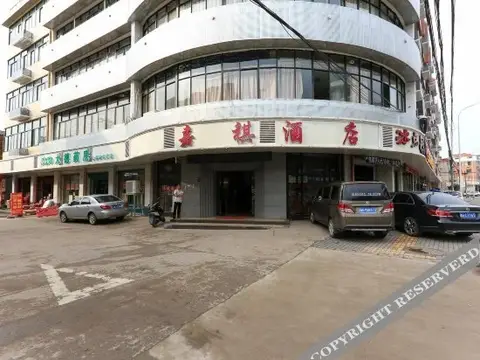 Jiaqi Hotel — фото 1
