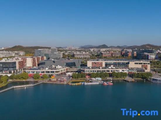 Нанкин: Hanting Hotel Nanjing Xianlin University Town