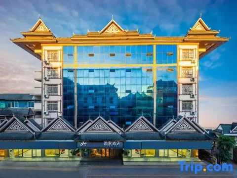 Цзинхун: Homeinn · neo (Xishuangbanna Jinghong Poshu Plaza)