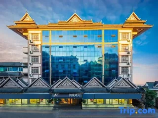 Цзинхун: Homeinn · neo (Xishuangbanna Jinghong Poshu Plaza)