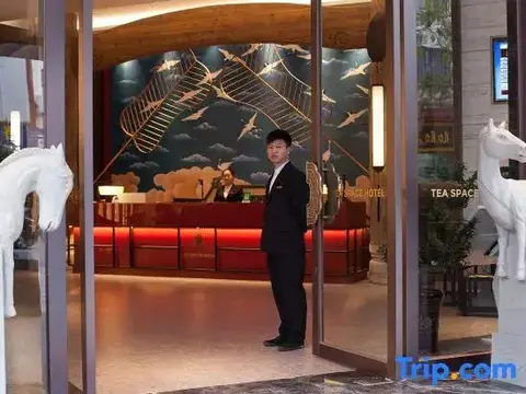 Наньпин: Mount Wuyi Yunqidi Tea Space · Theme Hotel