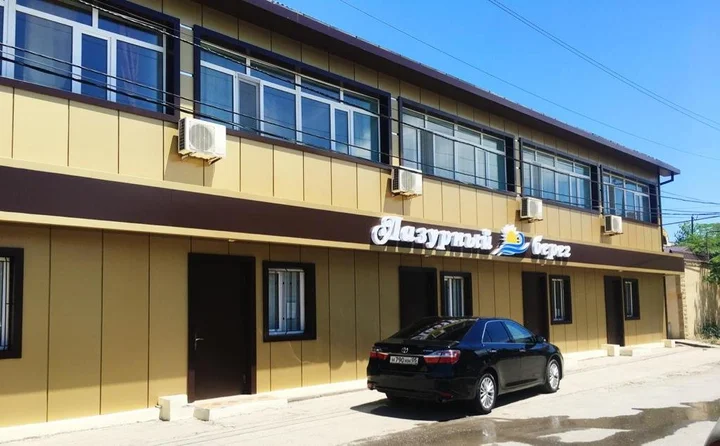 Дербент: Гостевой дом Лазурный берег