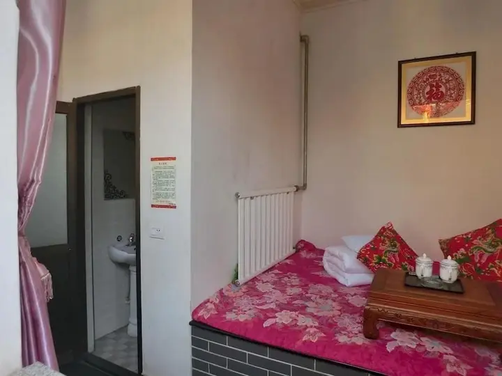 Цзиньчжун: Pingyao Small Family Inn