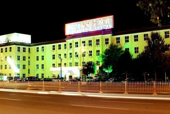 Хух-Хото: mengdianmandula Hotel