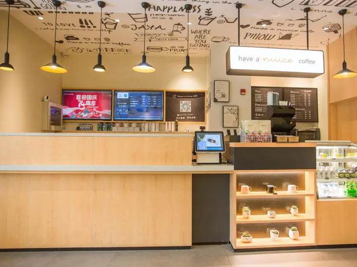 Тайчжоу: Hanting Hotel Taixing New Energy Food Plaza Branch