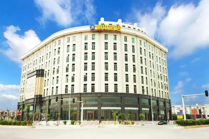 Гуанчжоу: Huigang Hotel