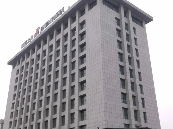 Бинжоу: Jinjiang Inn Binzhou Zouping Huangshanyi Road