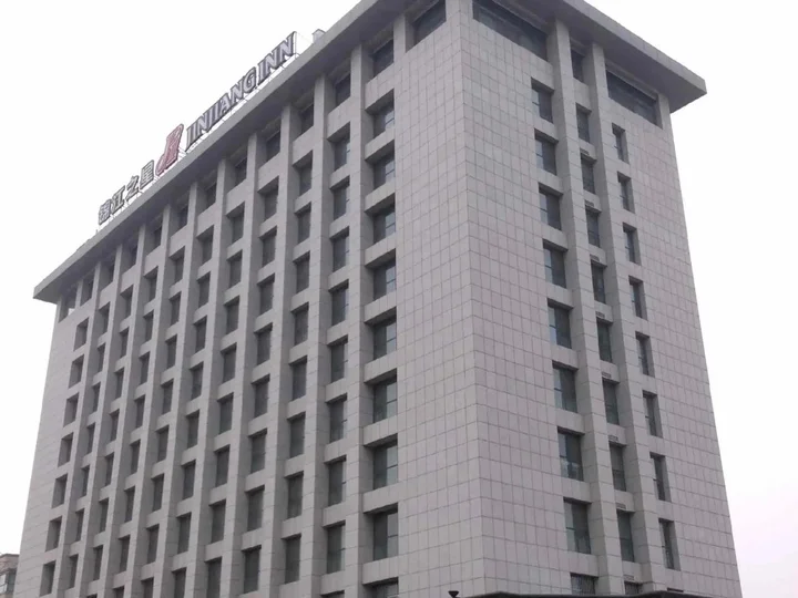 Бинжоу: Jinjiang Inn Binzhou Zouping Huangshanyi Road