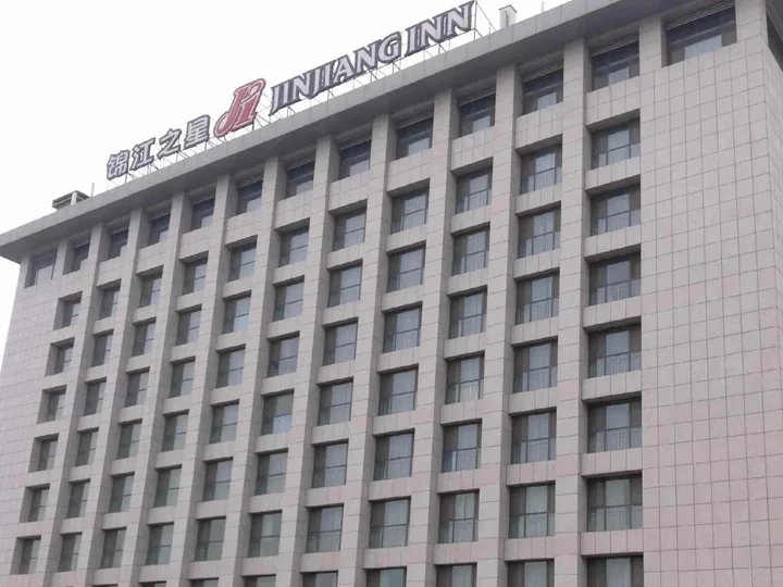 Бинжоу: Jinjiang Inn Binzhou Zouping Huangshanyi Road