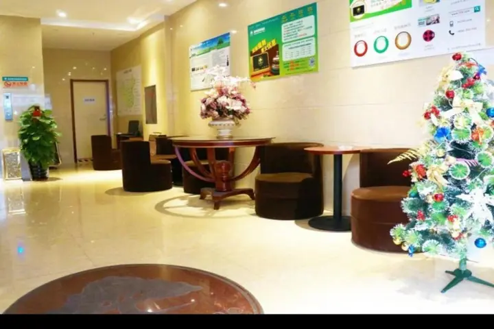 Шанхай: Greentree Inn Middle Fuxing Road Xintiandi Branch