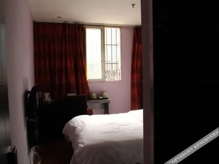 Чунцин: Homey Hotel - Shapingba Branch One