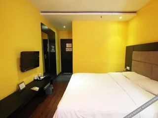 Чунцин: Homey Hotel - Shapingba Branch One