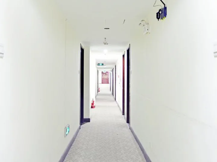 Пекин: Beijing IRAS