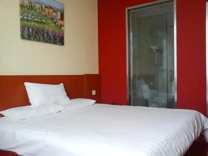 Чанчжоу: Hanting Hotel Changzhou Railway Station