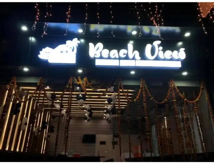 Мандви: H V Beach Hotel