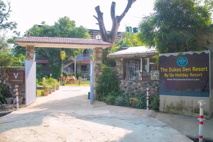 Наинитал: The Dukes Den Resort