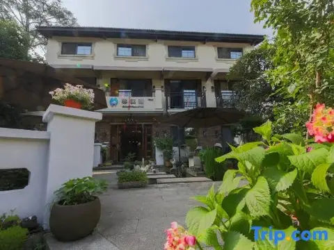 Ханчжоу: Yunxi Valley Inn (Lingyin Branch, West Lake, Hangzhou)