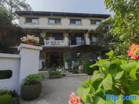Ханчжоу: Yunxi Valley Inn (Lingyin Branch, West Lake, Hangzhou)
