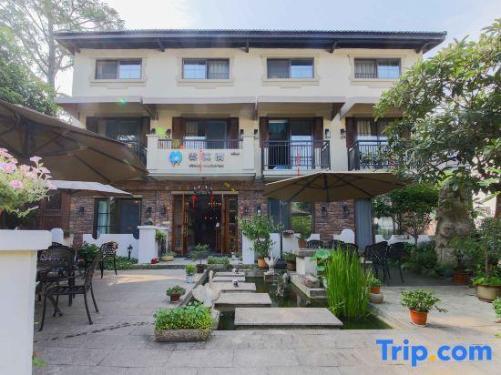 Ханчжоу: Yunxi Valley Inn (Lingyin Branch, West Lake, Hangzhou)