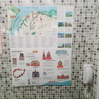 Нижний Новгород: Заповедные Кварталы