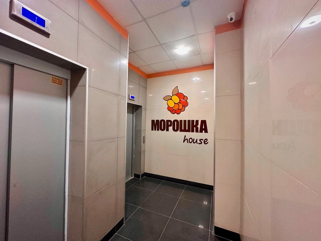 Архангельск: Апартаменты на Ломоносова 119