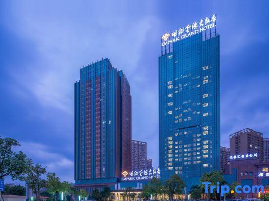 Empark Hot Spring Grand Hotel — фото 4