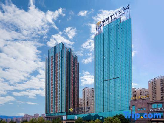 Empark Hot Spring Grand Hotel — фото 2