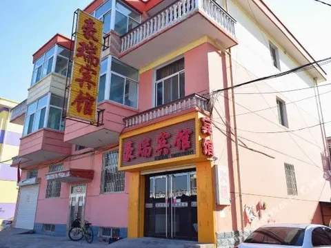 Цзиньчжун: Haorui Hotel