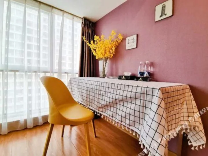 Тяньцзинь: City Inpression Hotel