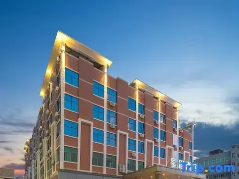 Сямынь: Super 8 Hotel Xiamen Tongan Cheng Nan
