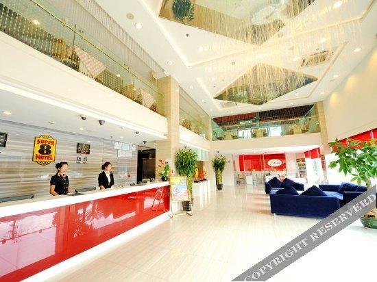 Сямынь: Super 8 Hotel Xiamen Tongan Cheng Nan
