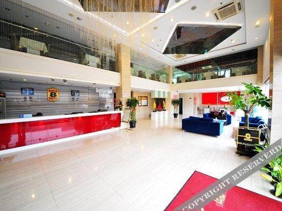 Сямынь: Super 8 Hotel Xiamen Tongan Cheng Nan