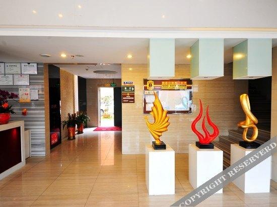 Сямынь: Super 8 Hotel Xiamen Tongan Cheng Nan