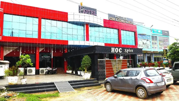 Фатехпур-Сикри: Hotel Om Complex