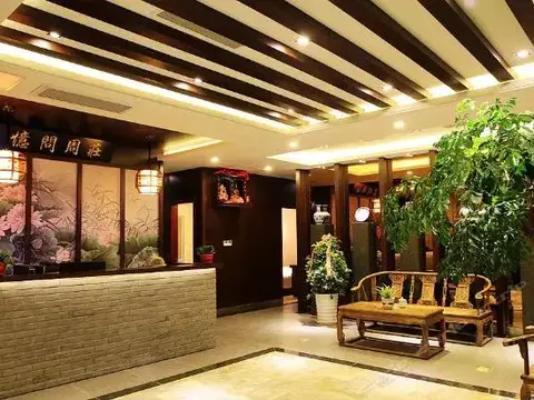 Yi Wen Zhouzhuang Boutique Inn — фото 1