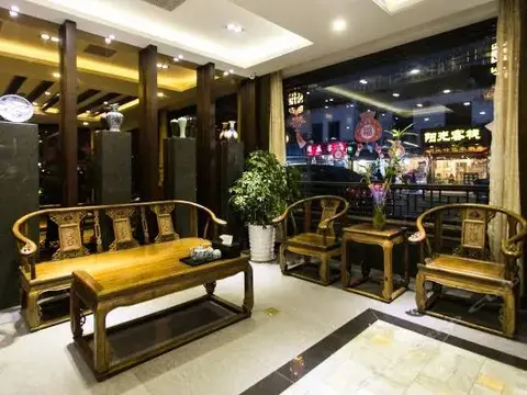 Шанхай: Yi Wen Zhouzhuang Boutique Inn