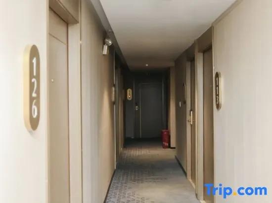 Чунцин: Ruize Hotel (Chongqing Jiefangbei Pedestrian Street)