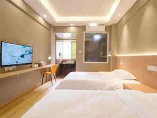 Сямынь: Elan Hotel Xiamen Jimei Shigu Road